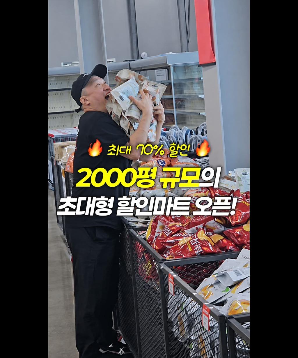 완내스오빠 이미지 2